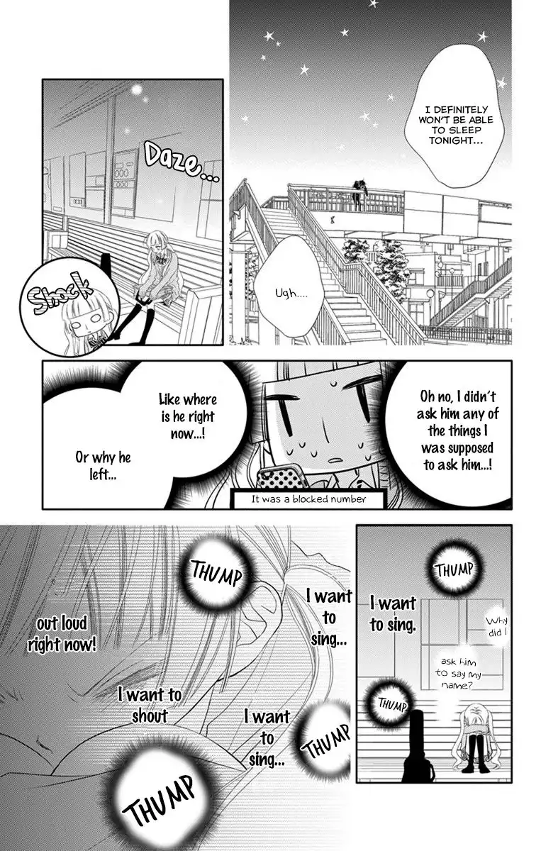 Fukumenkei Noise Chapter 44 30